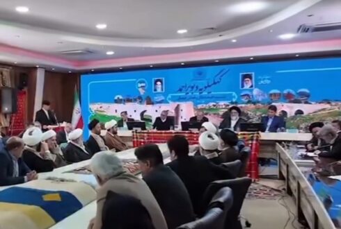 امضای تفاهم‌نامه سرمایه‌گذاری پروژه پالایشگاه نفت گچساران