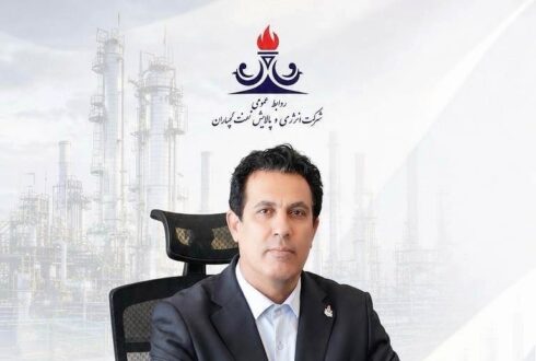 مدیریت هوشمند و یکپارچگی ​
